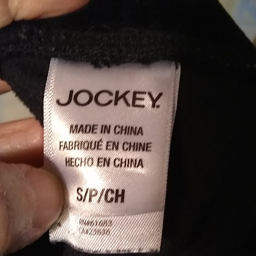 Jockey velour yoga pants. Size S/P - Picture 3 of 5